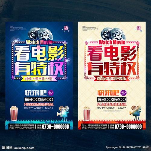 代办新不伦瑞克省结婚证
